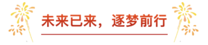 截屏2025-12-15 18.13.58.png